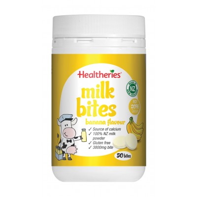 Healtheries 贺寿利 牛奶咀嚼片 天然奶片 香蕉味 50粒装190克